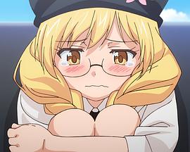 悠久持有者 OAD -  日韩动漫在线观看