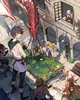 勇者、辞职不干了 OVA -  日韩动漫在线观看