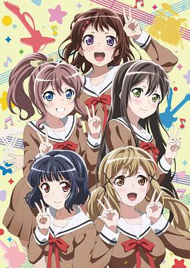 BanG Dream!第三季 -  日韩动漫在线观看