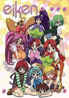 巨乳学园 -  日韩动漫在线观看