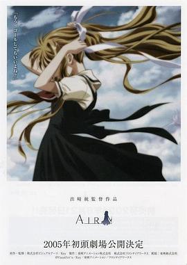青空 剧场版 -  日韩动漫在线观看