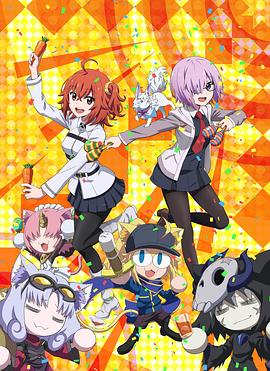 FateGrand Carnival OVA -  日韩动漫在线观看