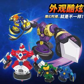 魔幻陀螺之机甲战车 - 国产动漫在线观看